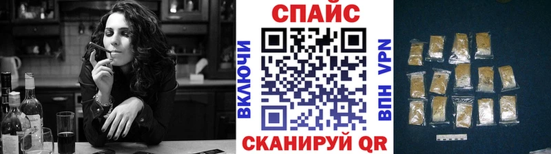 Купить закладки  Заозёрск  БУТИРАТ бутандиол 