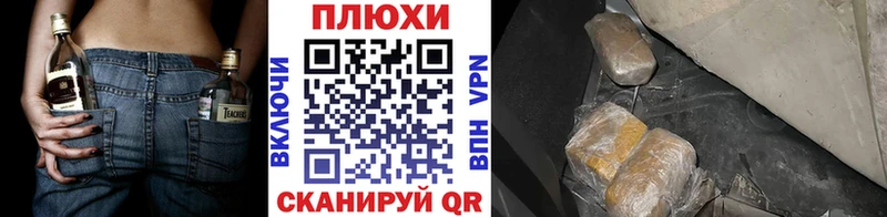 ГАШИШ Premium Купить Заозёрск