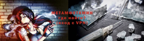 стаф Сясьстрой