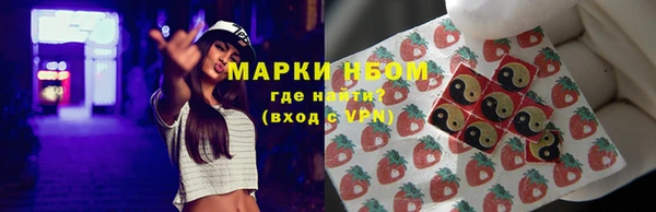 COCAINE Кострома