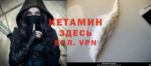 меф Нижневартовск