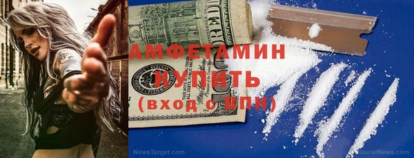 COCAINE Кострома