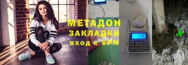 амф Мурманск