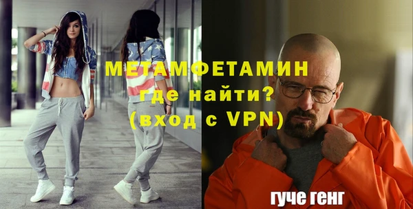 стаф Сясьстрой